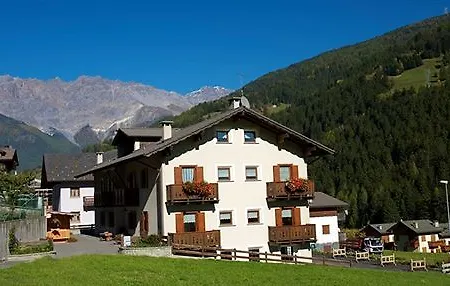 Casa Sofia
